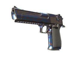 Desert Eagle | Obróbka termiczna